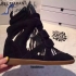 Isabel Marant black and zebra hair suede